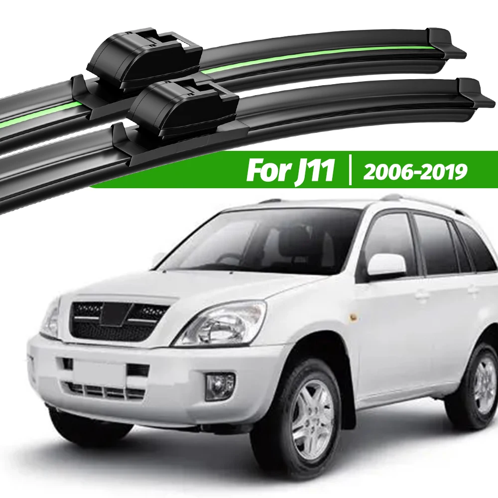 For Chery J11 2006-2019 2pcs Front Windshield Wiper Blades 2007 2009 2012 2015 2017 2018 Windscreen Window Accessories
For Chery J11 2006-2019 2pcs Front Windshield Wiper Blades 2007 2009 2012 2015 2017 2018 Windscreen Window Accessories
