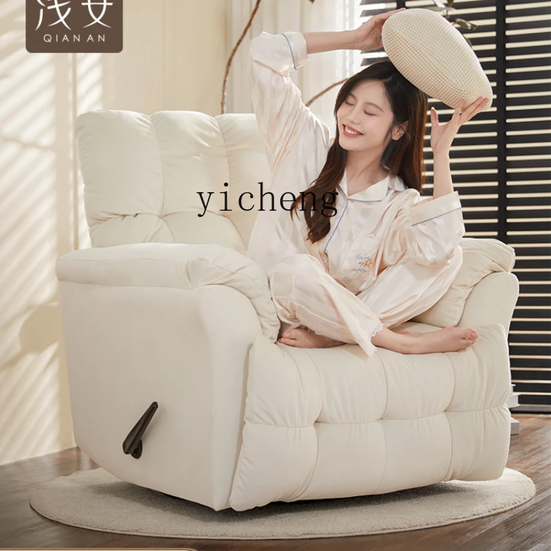 XL Electric Rotating Fabric Single Leisure Multifunctional Space Capsule First Class Deck Chair
XL Electric Rotating Fabric Single Leisure Multifunctional Space Capsule First Class Deck Chair