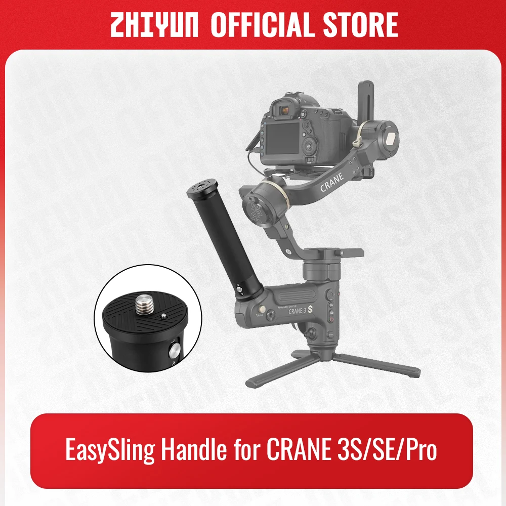 ZHIYUN официальный EX1A04 EasySling ручка для крана 3S/SE/Pro Gimbal Ручной Стабилизатор аксессуары
ZHIYUN официальный EX1A04 EasySling ручка для крана 3S/SE/Pro Gimbal Ручной Стабилизатор аксессуары