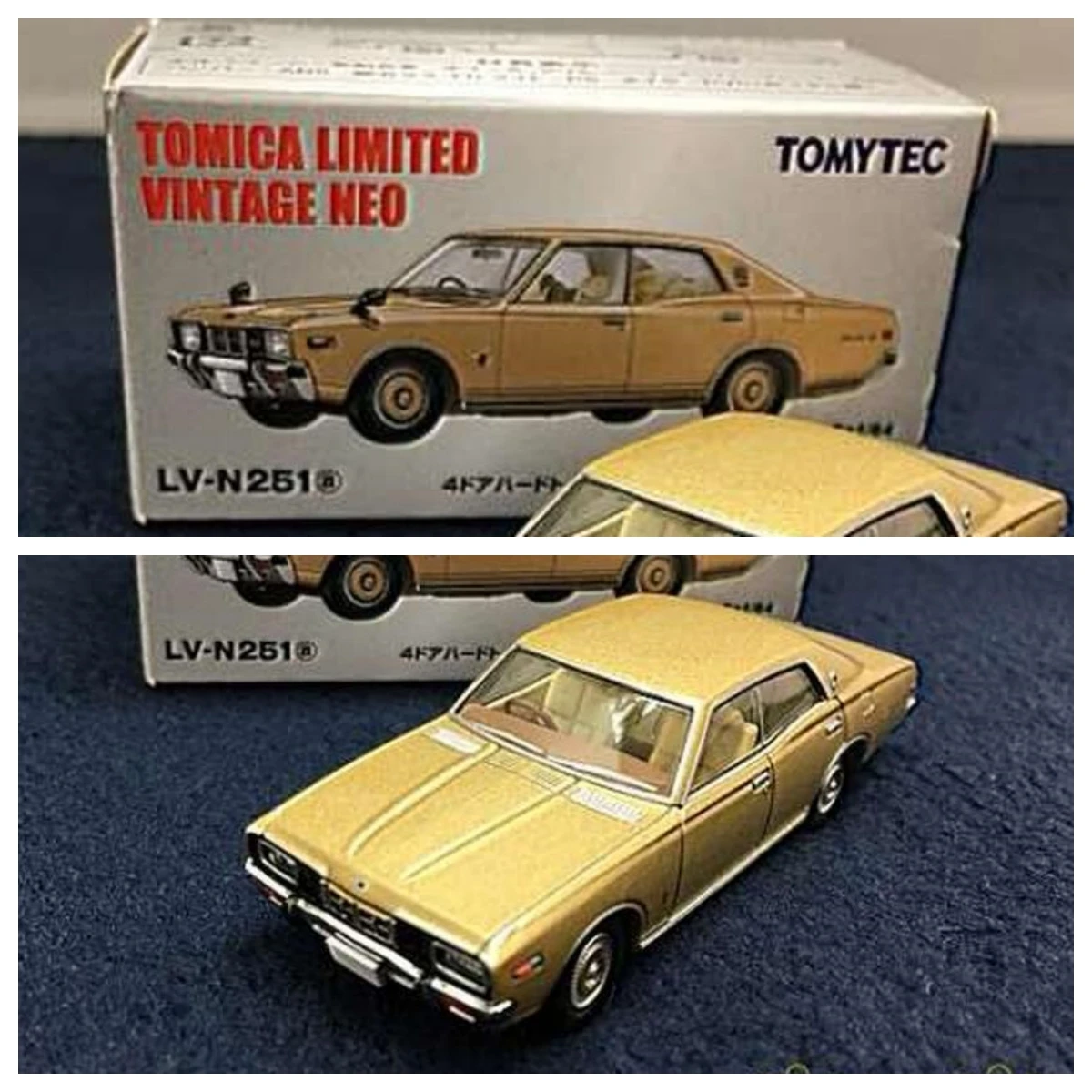 

Tomica Limited Vintage Neo 1/64 LV-N251a Gloria 4-Door HT F-Type 2800SGL Diecast Model Car Collection Limited Edition Hobby Toys