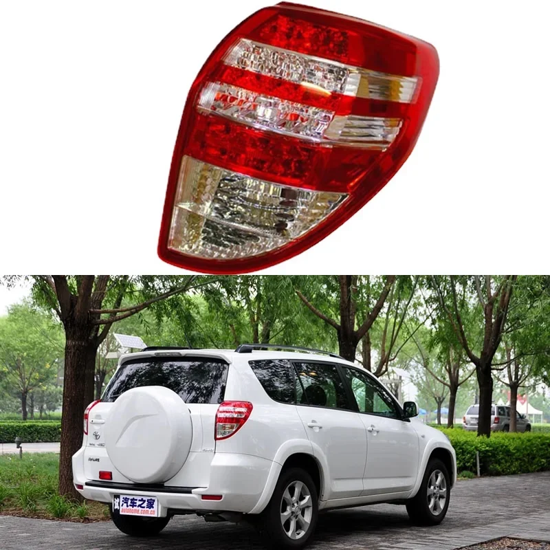 For Toyota RAV4 2009 2010 2011 2012 2013 Taillight Rear Light Lampshell Tail Lamp Tail Lights Cover Without Lights and Wires
For Toyota RAV4 2009 2010 2011 2012 2013 Taillight Rear Light Lampshell Tail Lamp Tail Lights Cover Without Lights and Wires