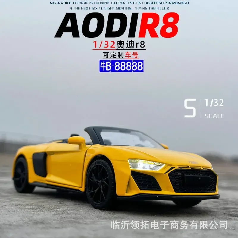 1:32 Audi R8 Spyder трансформируемая модель автомобиля из сплава, Литые и игрушечные автомобили, модель автомобиля со звуком и фотоэлементом, коллекционный подарок
1:32 Audi R8 Spyder трансформируемая модель автомобиля из сплава, Литые и игрушечные автомобили, модель автомобиля со звуком и фотоэлементом, коллекционный подарок