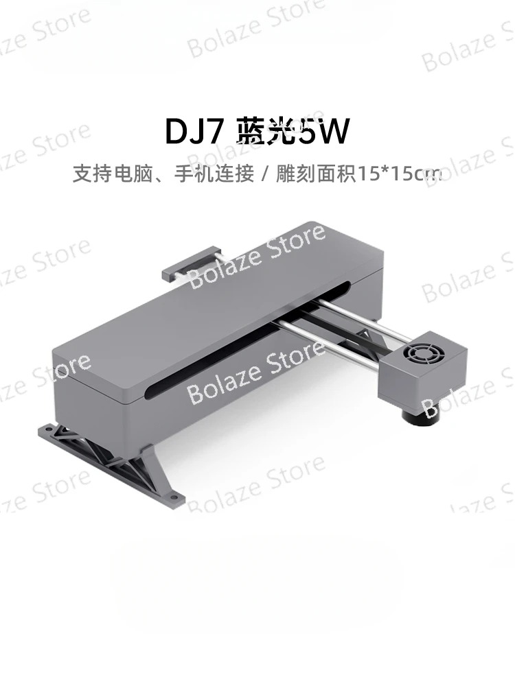 Portable Laser Engraving Machine, Small and Fully Automatic Laser Marking Machine
Portable Laser Engraving Machine, Small and Fully Automatic Laser Marking Machine