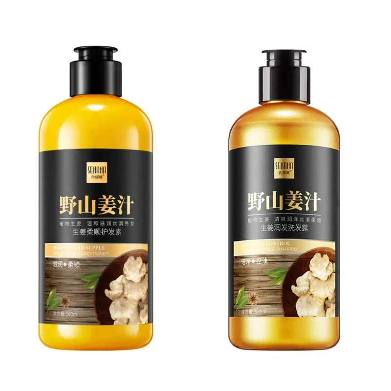New Sdottor Ginger Smoothing Shampoo/Conditioner Moisturizing Softening Shampoo Deep Nourishing Oil Control Hair Care Products
New Sdottor Ginger Smoothing Shampoo/Conditioner Moisturizing Softening Shampoo Deep Nourishing Oil Control Hair Care Products