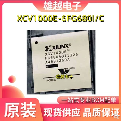 Free shippingXCV1000E-6FG680I/C XCV1000E-7FG680C/I 10pcs
Free shippingXCV1000E-6FG680I/C XCV1000E-7FG680C/I 10pcs