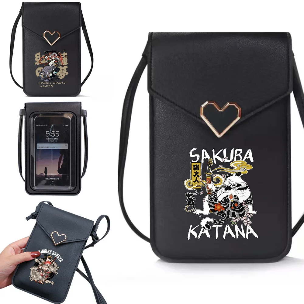 Women's Messenger Bags PU Mobile Phone Bag Hang Neck Coin Purse Vertical Handbag Samurai Print Mini Protective Crossbody Bag
Women's Messenger Bags PU Mobile Phone Bag Hang Neck Coin Purse Vertical Handbag Samurai Print Mini Protective Crossbody Bag
