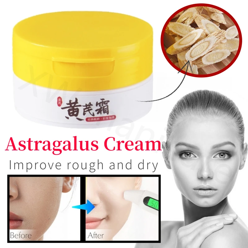 Brighten Skin Tone Improve Dullness Nourish and Moisturize Improve Roughness and Dryness Brighten and Whiten Astragalus Cream 
Brighten Skin Tone Improve Dullness Nourish and Moisturize Improve Roughness and Dryness Brighten and Whiten Astragalus Cream