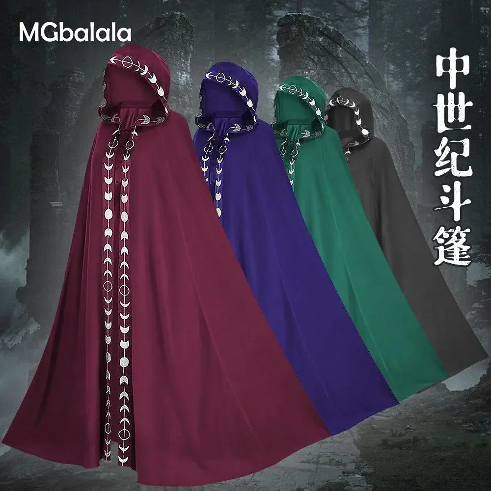 Hooded cloak Medieval Renaissance 5-color cloak Halloween cosplay costume film and television cos Costume
Hooded cloak Medieval Renaissance 5-color cloak Halloween cosplay costume film and television cos Costume