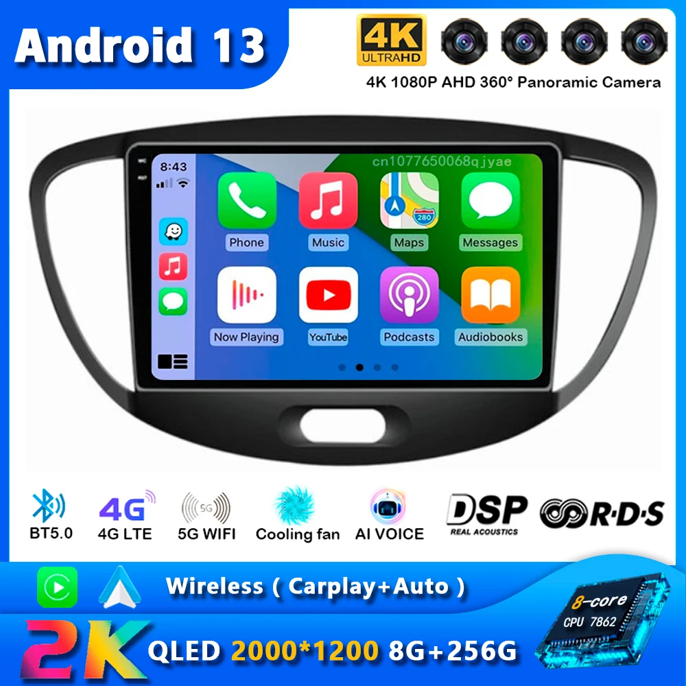 Android 13 Car Radio For Hyundai I10 2007 2008 2009 2010 2011 - 2013 Navigation GPS Multimedia Video Player Stereo Carplay Auto
Android 13 Car Radio For Hyundai I10 2007 2008 2009 2010 2011 - 2013 Navigation GPS Multimedia Video Player Stereo Carplay Auto