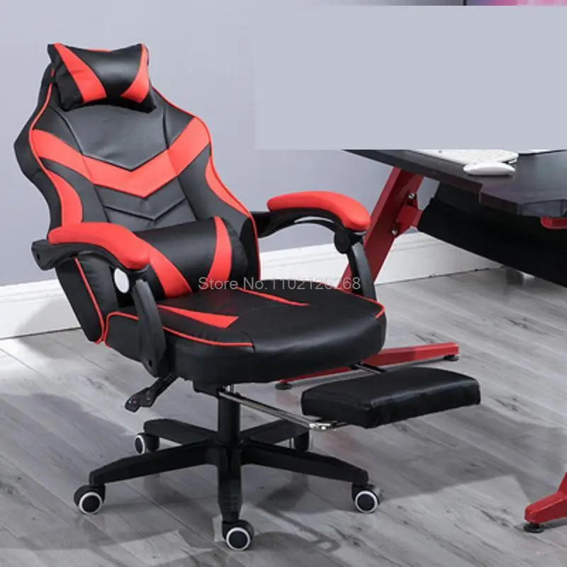 

Gaming Chair Electrified Internet Cafe Pink Armchair High Back Computer Office Furniture Executive Desk Chairs Recliner