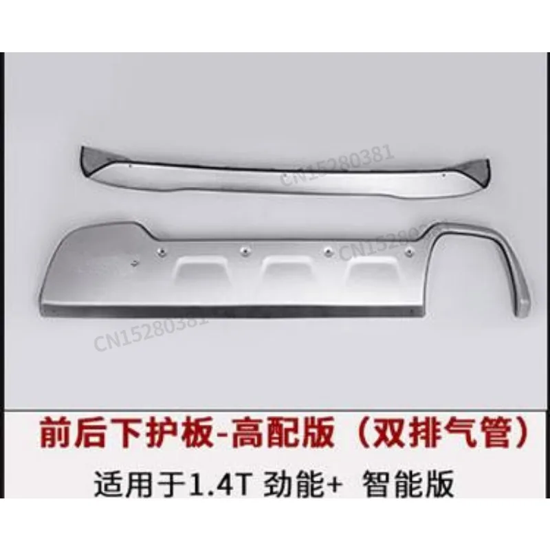 Front Rear Bumpers Car Accessories Car Bumper Protector Guard Skid Plate Stainless Steel Fit For Jeep Renegade 1.4T 2016
Front Rear Bumpers Car Accessories Car Bumper Protector Guard Skid Plate Stainless Steel Fit For Jeep Renegade 1.4T 2016