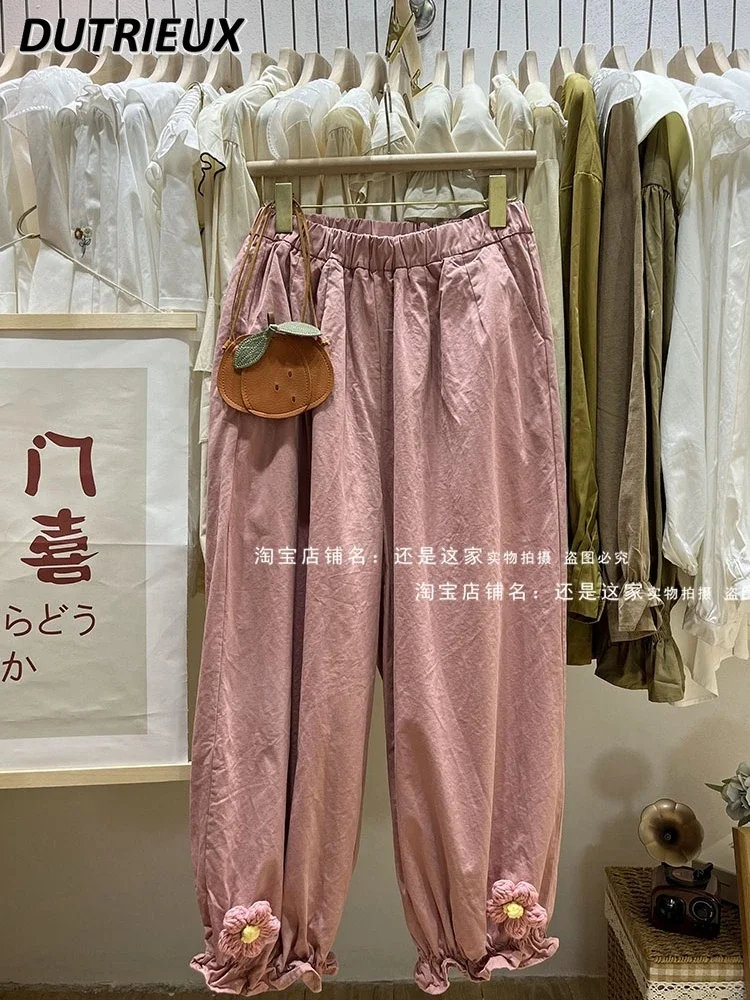 Elastic Waist Pants Japanese Style Wooden Ear Bud-Shaped Women's Trousers 2023 New Summer Autumn Fashion Casual Pants for Lady
Elastic Waist Pants Japanese Style Wooden Ear Bud-Shaped Women's Trousers 2023 New Summer Autumn Fashion Casual Pants for Lady