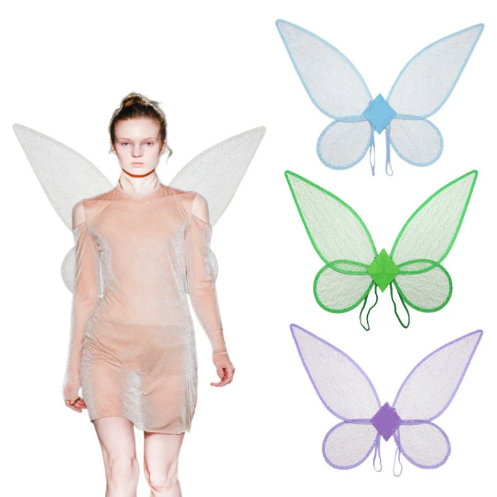 Halloween Fairy Wings Fashion Sparkle Party Favor Princess Dress-Up Wings Costume Cosplay Funny Colorful Wings Gift
Halloween Fairy Wings Fashion Sparkle Party Favor Princess Dress-Up Wings Costume Cosplay Funny Colorful Wings Gift