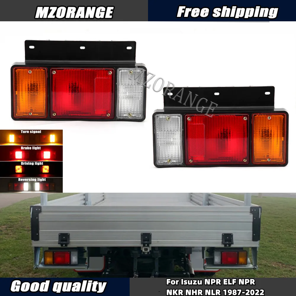 Tail Light for Isuzu NPR ELF NPR NKR NHR NLR 1987-2022 Truck Car Rear Lights Turn Signal Light Stop Brake Lamp Car Accessories
Tail Light for Isuzu NPR ELF NPR NKR NHR NLR 1987-2022 Truck Car Rear Lights Turn Signal Light Stop Brake Lamp Car Accessories
