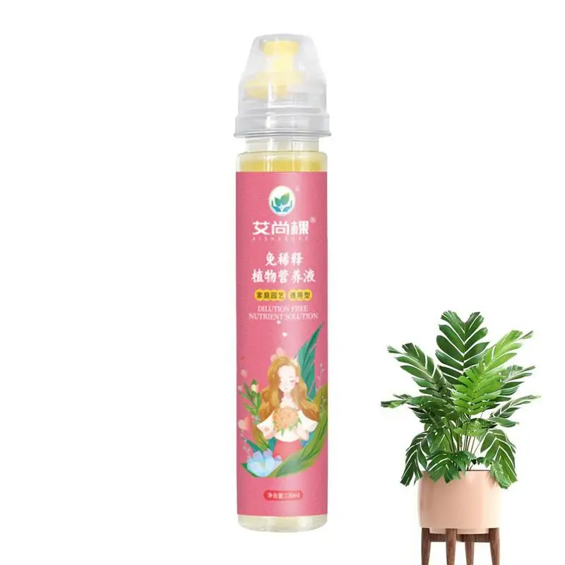 130ml Plant Fertilizer Rooting Liquid Flowering Plant Rapid Rooting Agent Rich Nutrient Organic Houseplants Gardening Fertilizer
130ml Plant Fertilizer Rooting Liquid Flowering Plant Rapid Rooting Agent Rich Nutrient Organic Houseplants Gardening Fertilizer