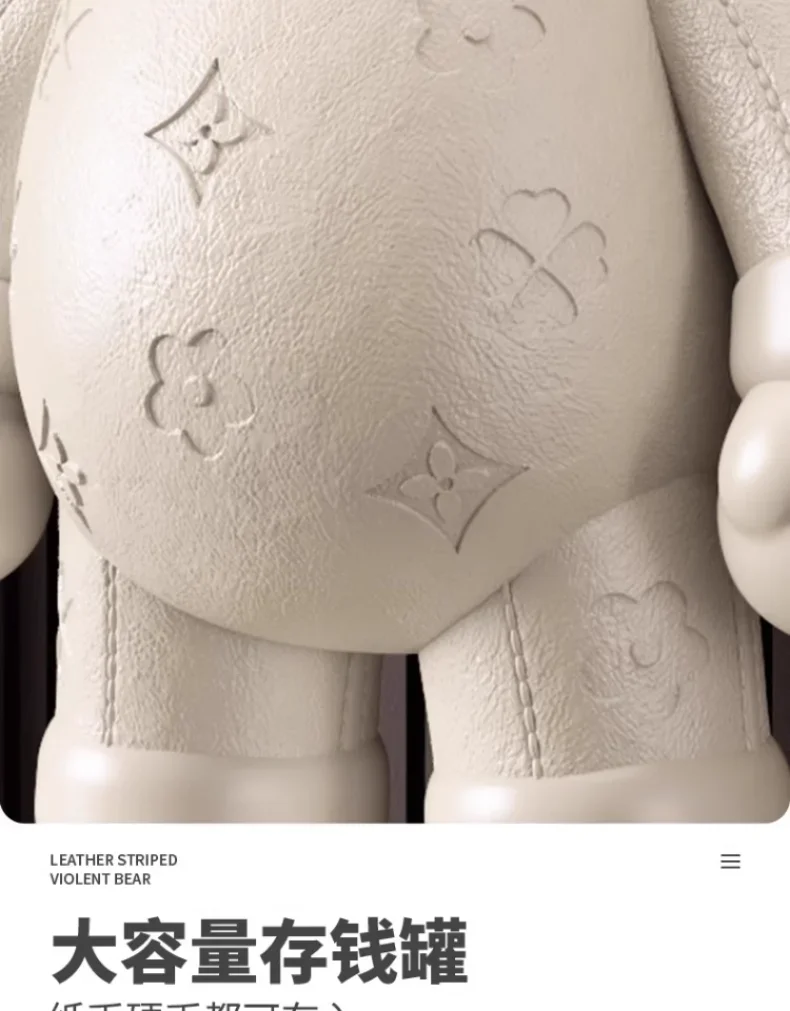 Light Luxury Large Trendy Bear-shaped Decorative Ornaments with LED Light-emitting Base, Suitable for Home Decoration Light Luxury Large Trendy Bear-shaped Decorative Ornaments with LED Light-emitting Base, Suitable for Home Decoration