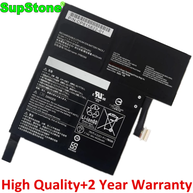 

SupStone FPB0366 Laptop Battery For Fujitsu Stylistic R726-0M871PDE 2ICP4/54/64-2