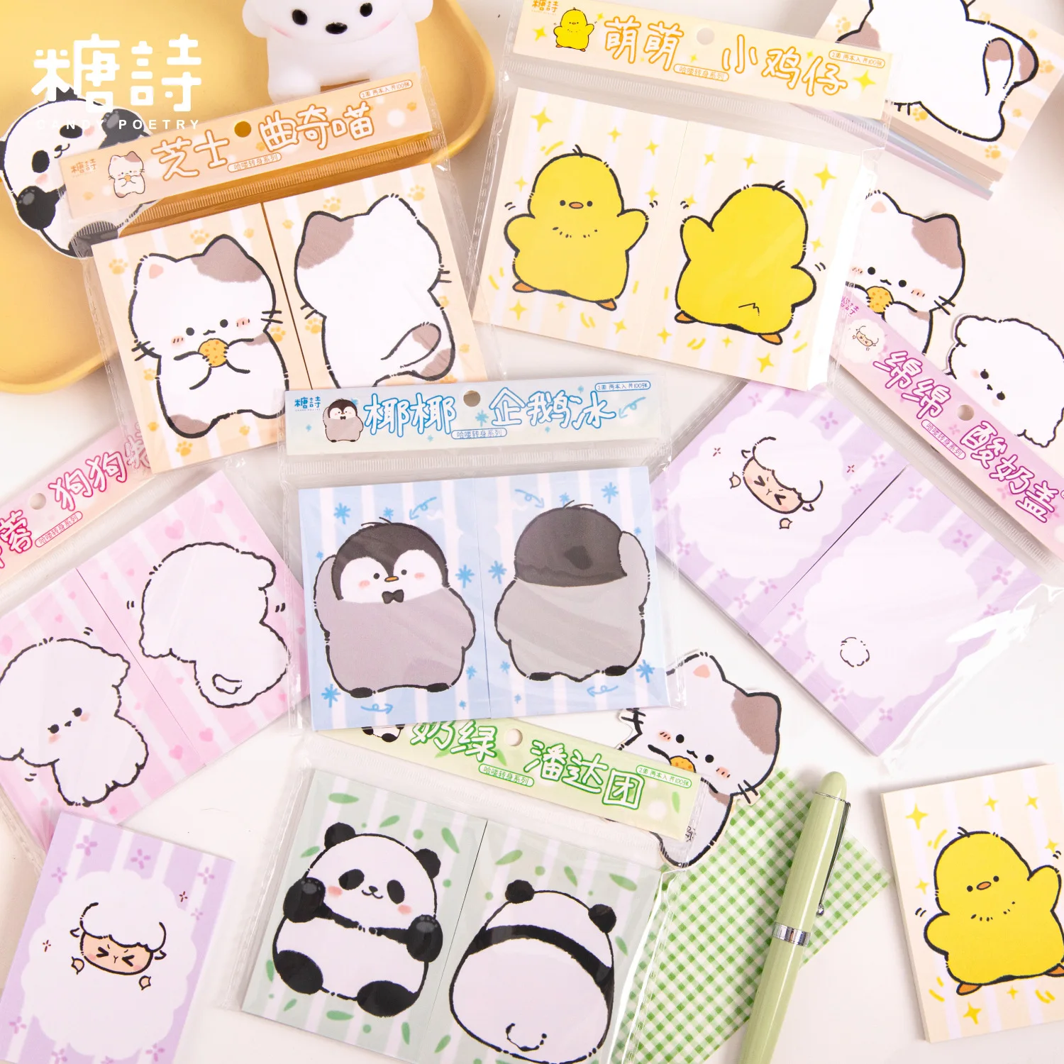 12 pack/lot Kawaii Cat Dog Animal Memo Pad Sticky Note Cute Animal N Times Stationery Label Notepad Post School Supplies
12 pack/lot Kawaii Cat Dog Animal Memo Pad Sticky Note Cute Animal N Times Stationery Label Notepad Post School Supplies