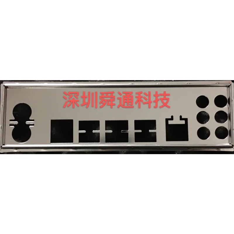 Задняя панель IO I/O, держатель для графической карты Huanan X79 E5 VER: 2,49 P X79 Zd3
Задняя панель IO I/O, держатель для графической карты Huanan X79 E5 VER: 2,49 P X79 Zd3