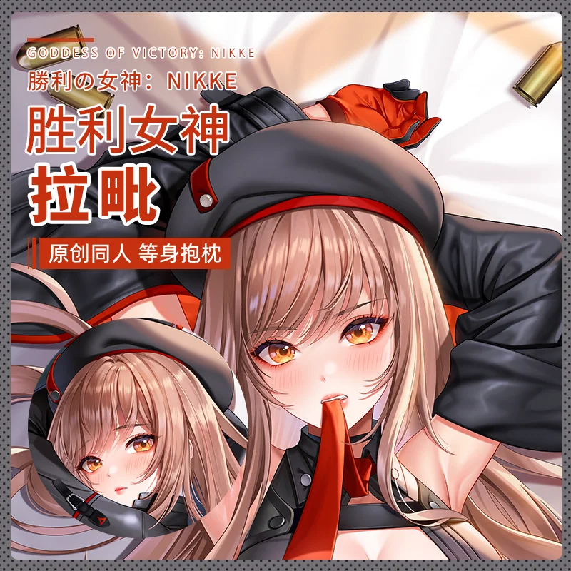 Anime NIKKE The Goddess Of Victory Sexy Dakimakura Cosplay 2WAY Hugging Body Pillow Case Japanese Pillowcase Cushion Cover SF
Anime NIKKE The Goddess Of Victory Sexy Dakimakura Cosplay 2WAY Hugging Body Pillow Case Japanese Pillowcase Cushion Cover SF