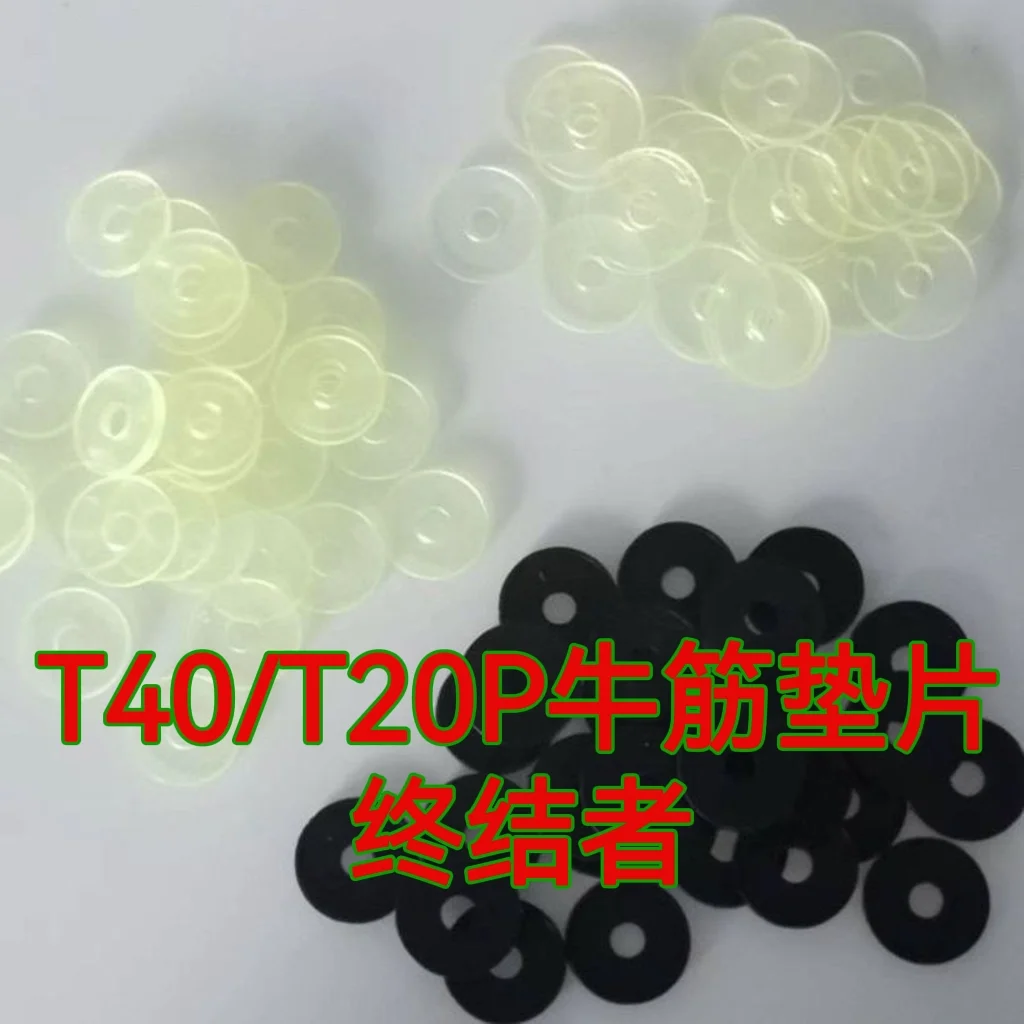 For DJI T40/T20P plant protection UAV paddle pulp clamp beef tendon gasket terminator rubber pad UAV accessories
For DJI T40/T20P plant protection UAV paddle pulp clamp beef tendon gasket terminator rubber pad UAV accessories