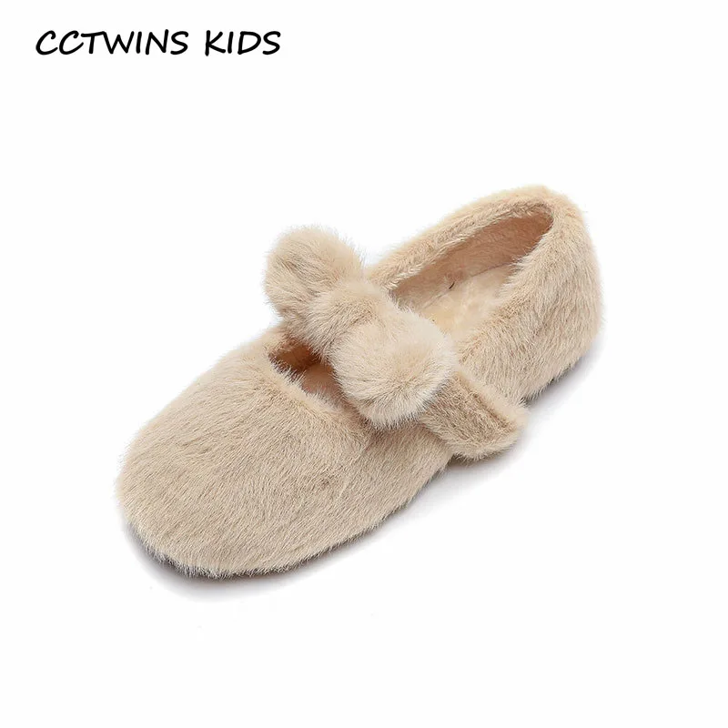 Girls Princess Shoes 2022 Winter Fashion Mary Jane Dress Dance Kids Flats Ballet Brand Wool Warm Fur Bowtie Cute White Soft Sole
Girls Princess Shoes 2022 Winter Fashion Mary Jane Dress Dance Kids Flats Ballet Brand Wool Warm Fur Bowtie Cute White Soft Sole