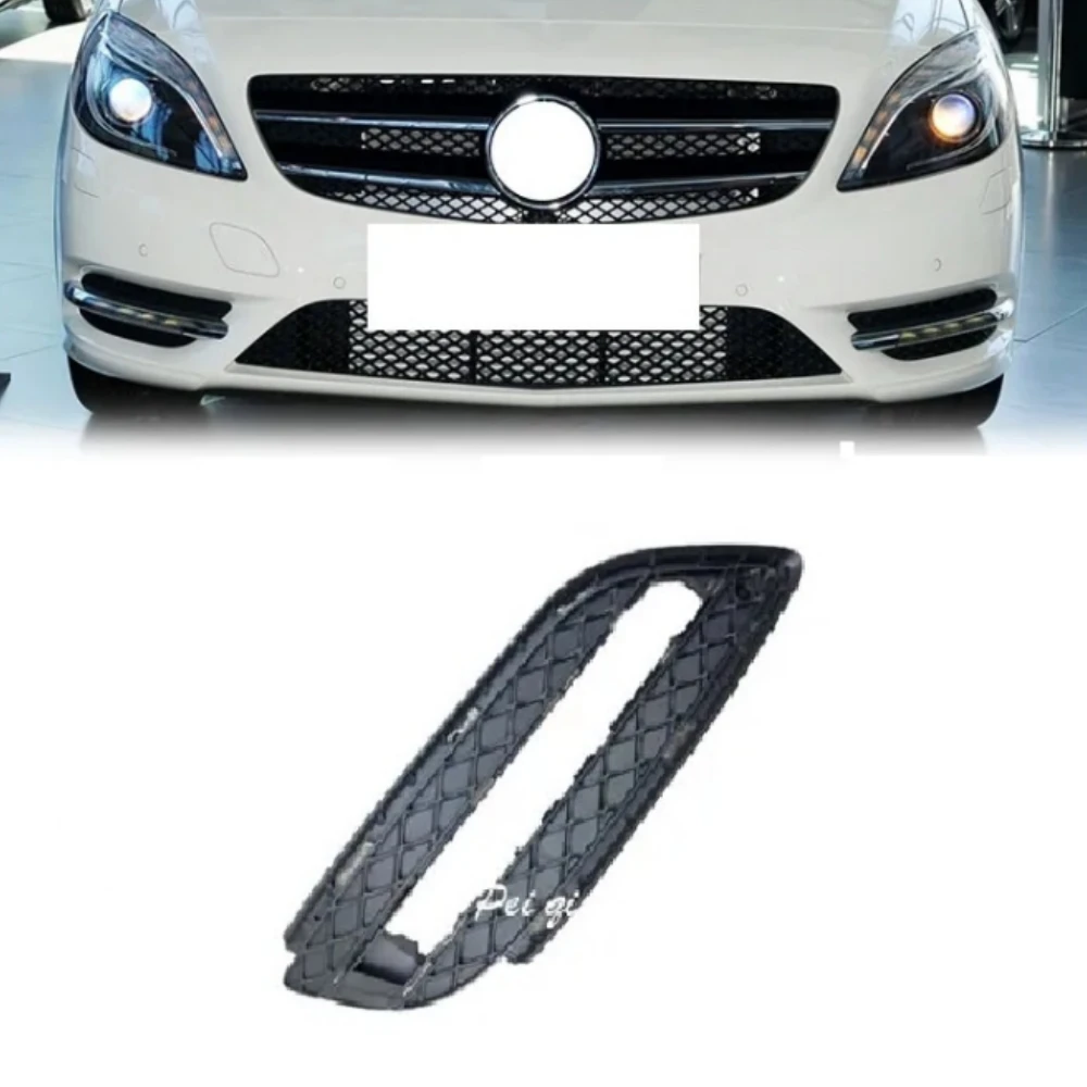 Крышка противотуманной фары переднего бампера для Mercedes Benz B-Class W246 2012-2014 OEM 2468850622 2468850722
Крышка противотуманной фары переднего бампера для Mercedes Benz B-Class W246 2012-2014 OEM 2468850622 2468850722