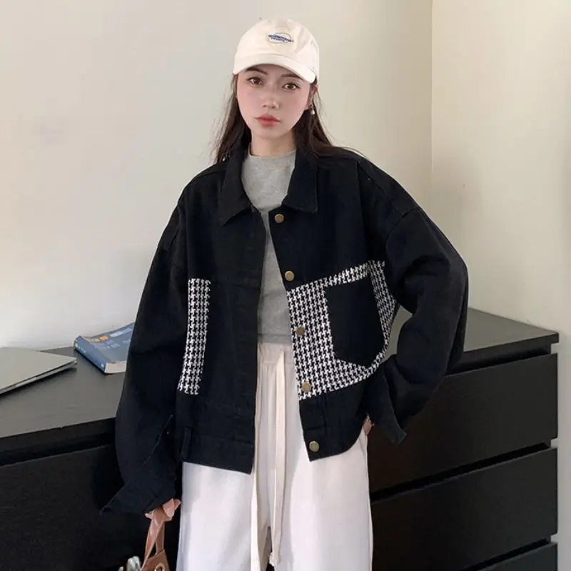 Small Fragrance Style Stitching Denim Jacket Women's All-match Fashion Korean Version Casual Loose Black Jacket Top
Small Fragrance Style Stitching Denim Jacket Women's All-match Fashion Korean Version Casual Loose Black Jacket Top
