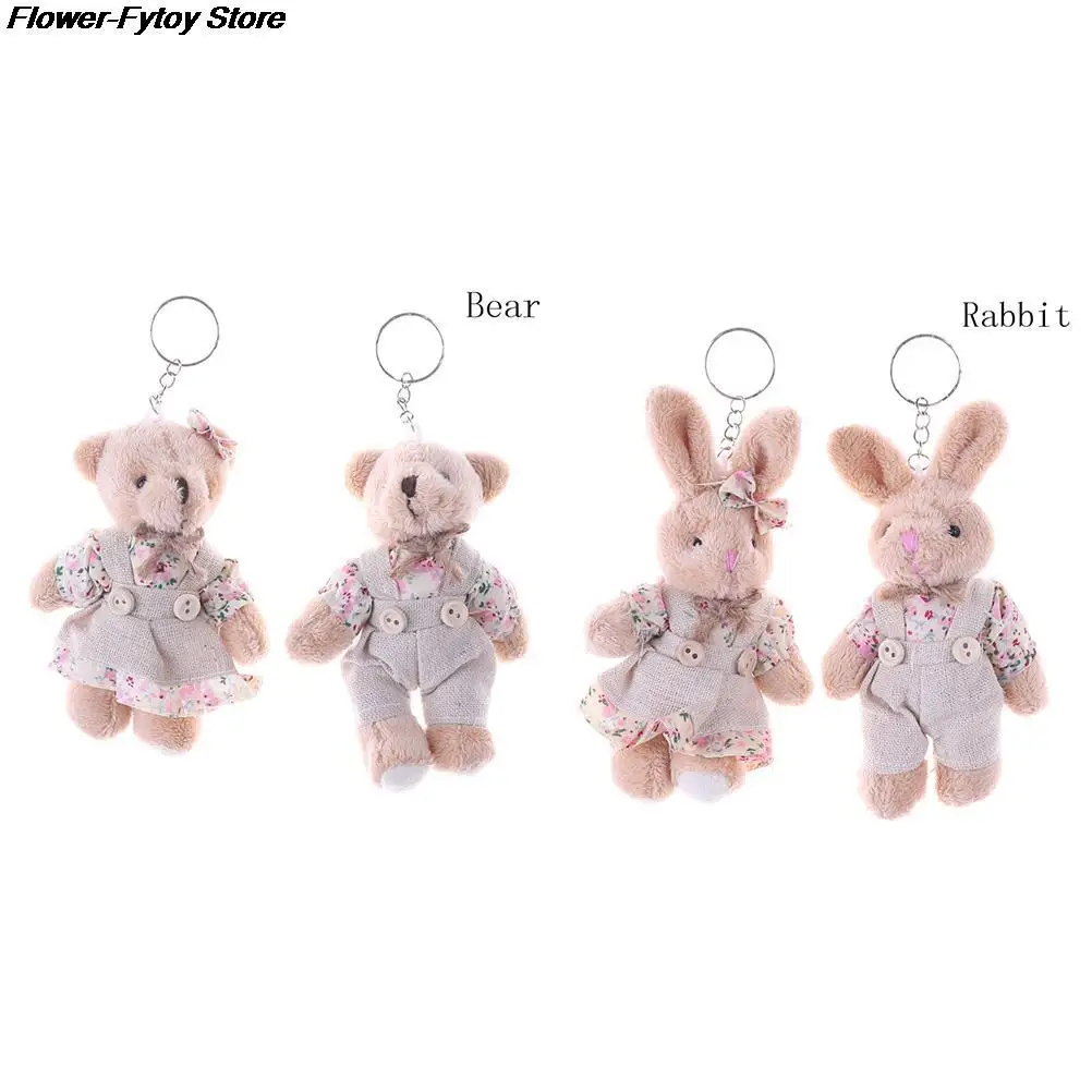 11cm 1 Pair Floral Cloth Teddy Bear Rabbit Bunny Dolls Key Bag Pendants Couple Bear Rabbit Plush Keychain Lovers Friends Gift
11cm 1 Pair Floral Cloth Teddy Bear Rabbit Bunny Dolls Key Bag Pendants Couple Bear Rabbit Plush Keychain Lovers Friends Gift