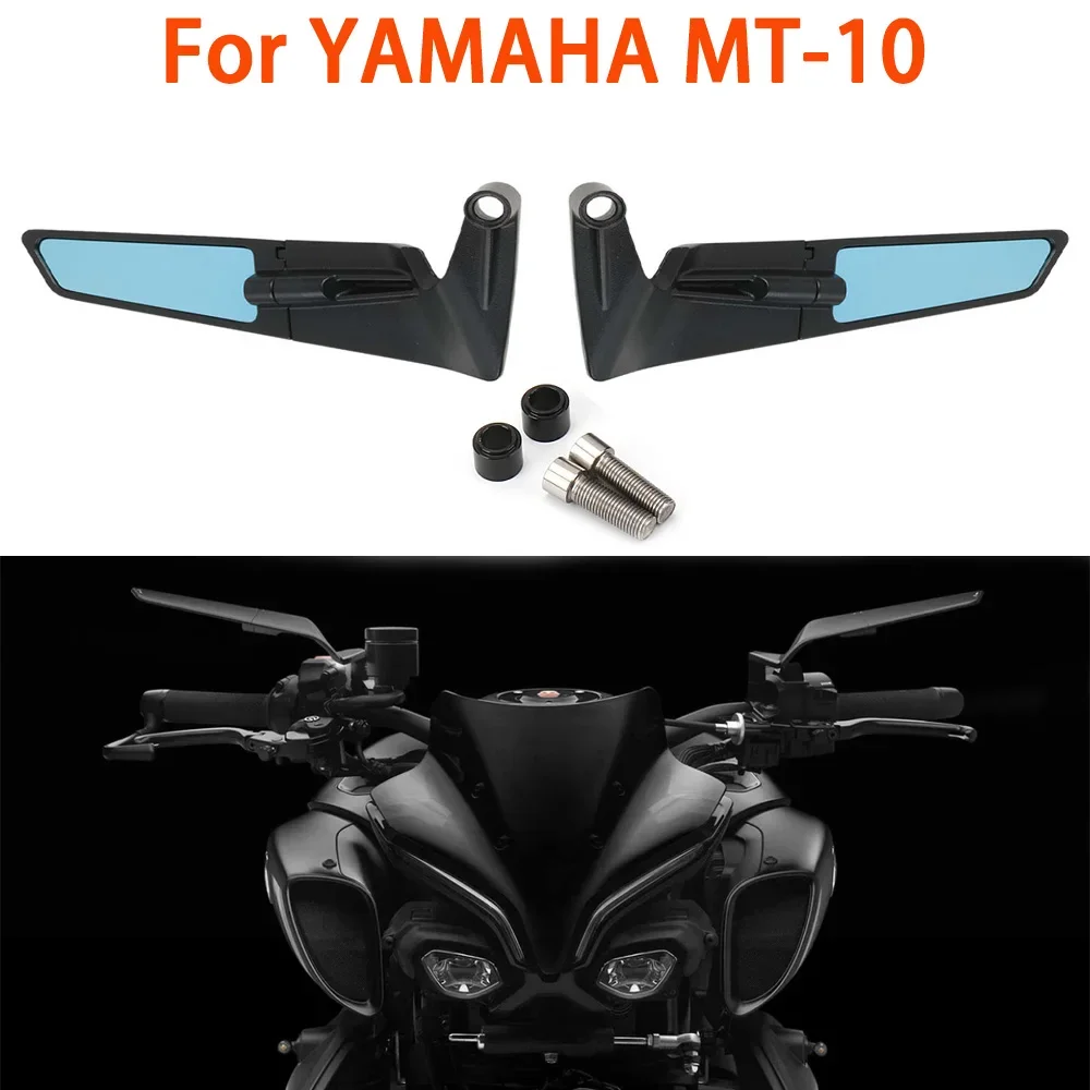 Зеркала заднего вида для YAMAHA MT-10 MT10 MT 10 SP 2017-2023, новые аксессуары для мотоциклов, боковые зеркала заднего вида с крыльями ветра
Зеркала заднего вида для YAMAHA MT-10 MT10 MT 10 SP 2017-2023, новые аксессуары для мотоциклов, боковые зеркала заднего вида с крыльями ветра