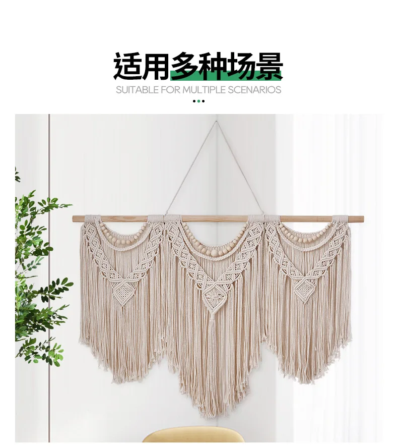 Handmade Woven Bohemian Wall Tapestry Room Decor 8 Se9a05612d585421f8a20ebce7b6d4d00f