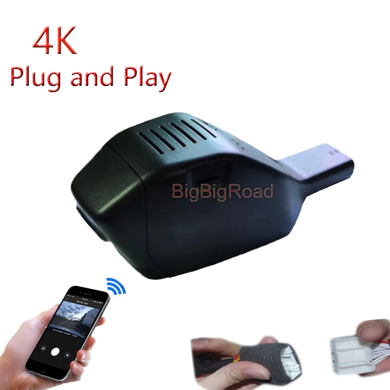 

4K Plug and Play WIFi Car DVR Video Recorder Dash Camera For Chery Tiggo 4 7 8 2020 2021 2022 FHD 2160P