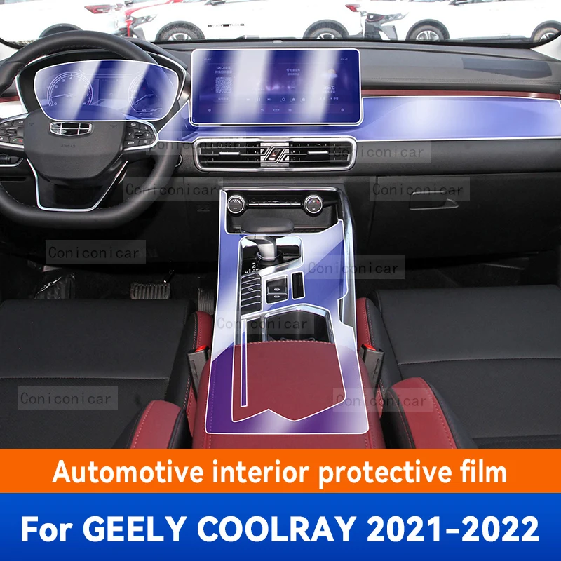 For GEELY COOLRAY 2021-2022 Car Interior Gearbox Panel Anti-Scratch Protective Cover Repair Transparent TPU Film Accessories
For GEELY COOLRAY 2021-2022 Car Interior Gearbox Panel Anti-Scratch Protective Cover Repair Transparent TPU Film Accessories