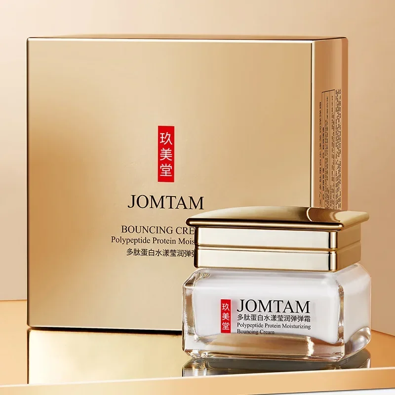 50ml Anti-Aging Face Cream Polypeptide Protein Elastic Cream Anti Wrinkle Cream Hydrating Revitalizing Moisturizing Skin care
50ml Anti-Aging Face Cream Polypeptide Protein Elastic Cream Anti Wrinkle Cream Hydrating Revitalizing Moisturizing Skin care