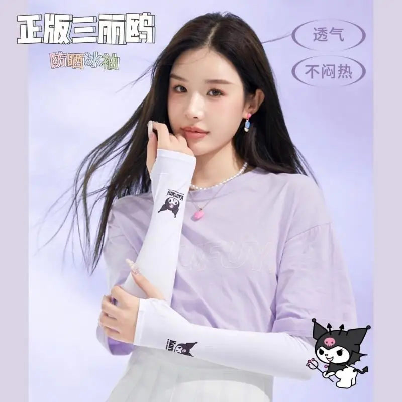 Kawaii Sanrio Kuromi Cinnamoroll My Melody полачко мультфильм ледяные рукава солнцезащитный рукав Чехлы летние уличные шелковые рукава
Kawaii Sanrio Kuromi Cinnamoroll My Melody полачко мультфильм ледяные рукава солнцезащитный рукав Чехлы летние уличные шелковые рукава