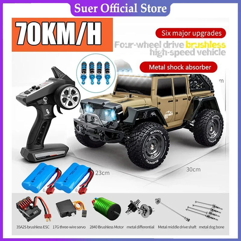 

SCY 1:16 4x4 Off Road Rc Car 4WD Brushless Remote Control Truck 70KM/H or 50km/h High Speed Drift Cars Vs Wltoys 124016 Toys