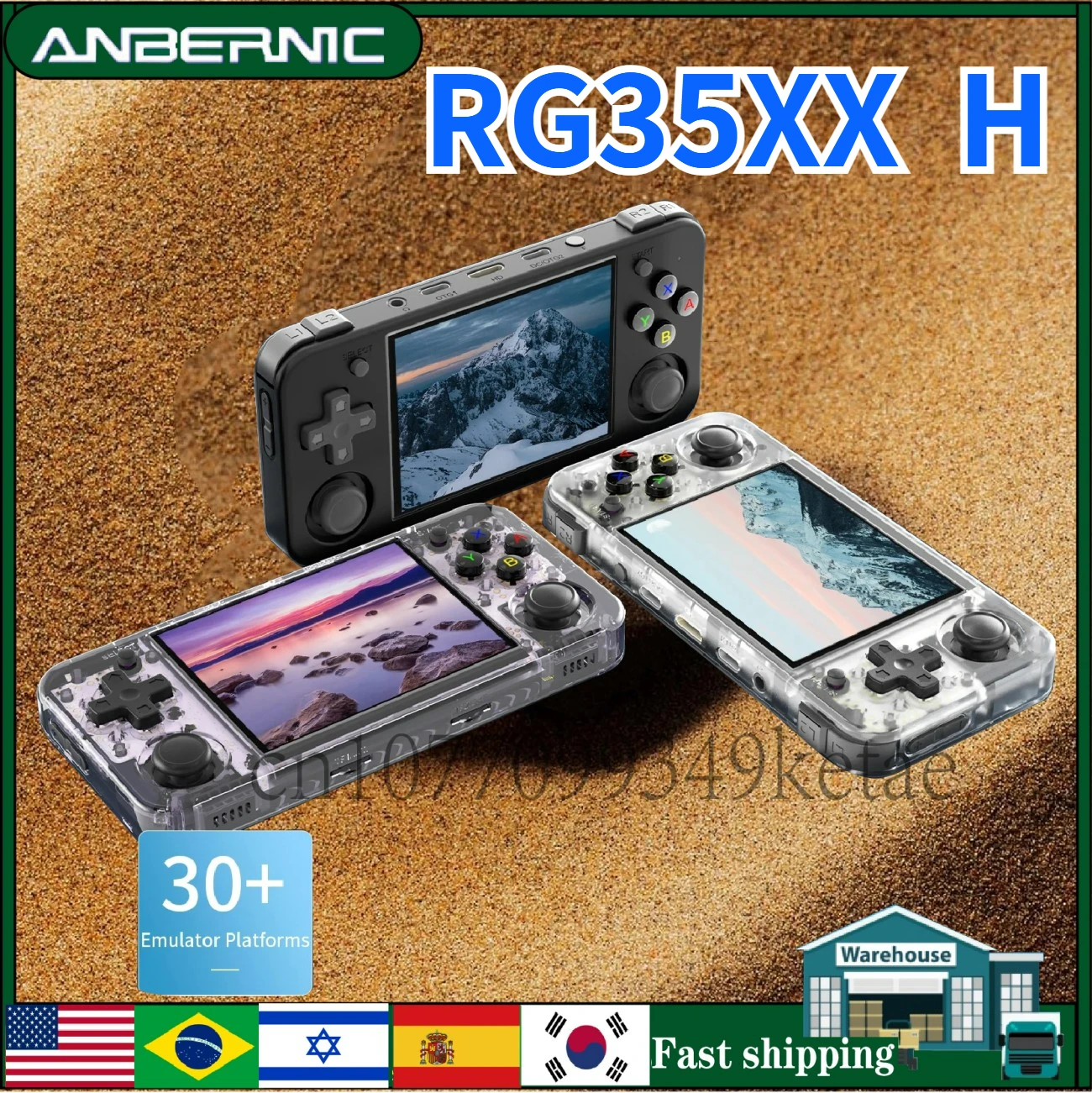 

ANBERNIC RG35XX H Retro Handheld Game Console 3.5Inch IPS Screen HDMI-compatible TV Output Linux System 64G 5500+ Game Gifts