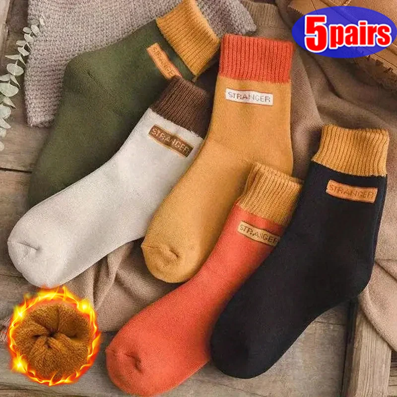 

1/5pairs Men's Thermal Socks Terry Thickened Middle Tube Socks Harajuku Winter Soft Comfortable Outdoor Floor Home Warm Socks