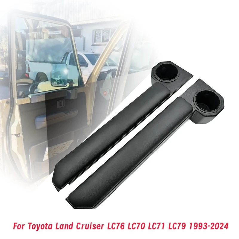 Подлокотник для автомобильной двери, подстаканник для Toyota Land Cruiser LC76/LC70/LC71/LC79 1993-2024, внутренняя дверь, подставка для напитков, отделка, 1 пара
Подлокотник для автомобильной двери, подстаканник для Toyota Land Cruiser LC76/LC70/LC71/LC79 1993-2024, внутренняя дверь, подставка для напитков, отделка, 1 пара