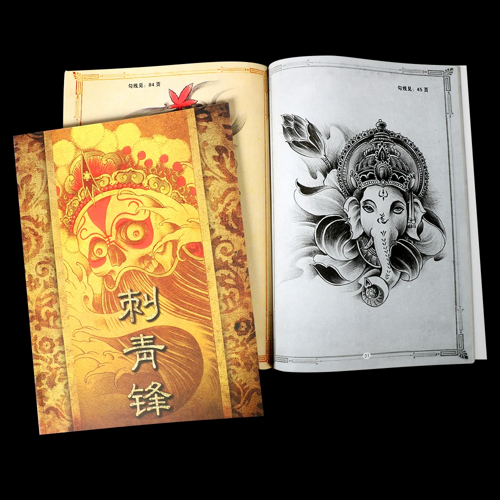 

Book Tattoo Manuscript Full Cover The Patterns of Skull Dragon God Innovation Design Character Fit for Tattoo Accessories Supply