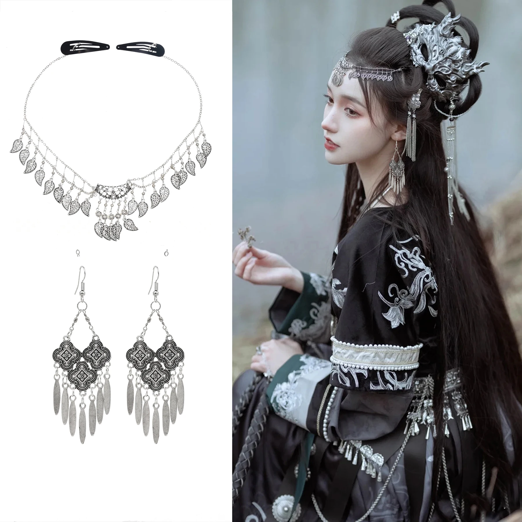 

New Bohemian Vintage Necklace Earring Set Fashion Metal Long Tassel Jewelry Set Women's National Party Popular Jewelry Gift