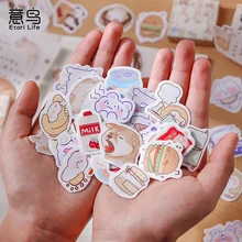 Cute Animals Eat Material Sticky Stickers Aesthetic Phone Diary Scrapbook for Notebooks Stationery Supply Packing 45PCS
Cute Animals Eat Material Sticky Stickers Aesthetic Phone Diary Scrapbook for Notebooks Stationery Supply Packing 45PCS