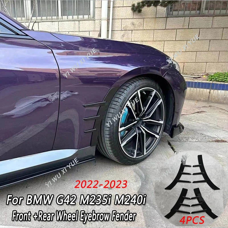 For BMW G42 M240i M235i Coupe 2022-2023 4pcs Spoiler Car Rear Wheel Eyebrow Fender Flares Cover Scratch Proof Fangs Side Skirts
For BMW G42 M240i M235i Coupe 2022-2023 4pcs Spoiler Car Rear Wheel Eyebrow Fender Flares Cover Scratch Proof Fangs Side Skirts