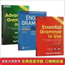 Cambridge English Grammar Book Advanced Essential Elementary Junior High School 3 Volumes Libros Livros Kitaplar Art
Cambridge English Grammar Book Advanced Essential Elementary Junior High School 3 Volumes Libros Livros Kitaplar Art