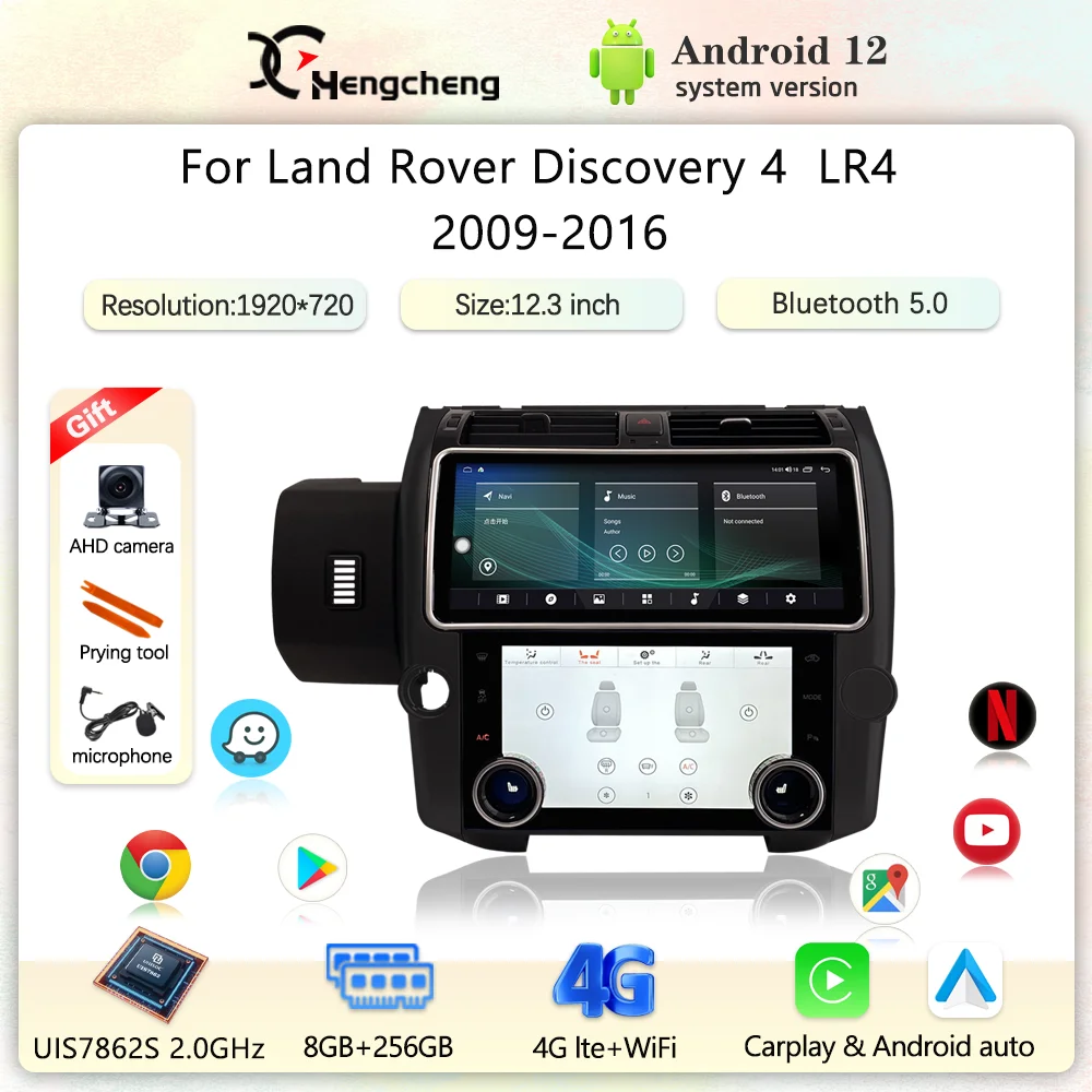 12.3inch For Land Rover Discovery 4 LR4 2009-2016 Car multimedia player GPS navigation Android 12 8+256G Carplay AC screen 4G
12.3inch For Land Rover Discovery 4 LR4 2009-2016 Car multimedia player GPS navigation Android 12 8+256G Carplay AC screen 4G
