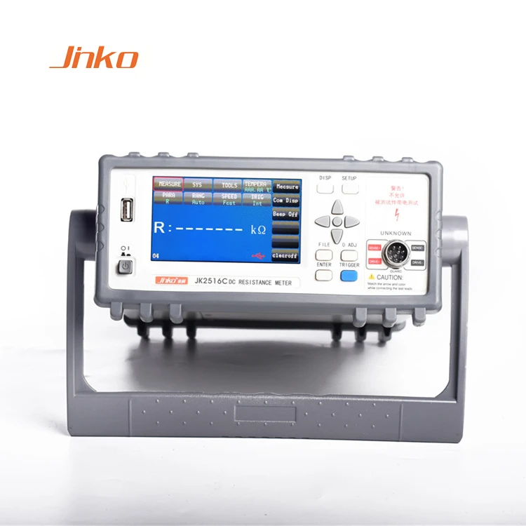

JK2516C Precision Digital DC Resistance tester Micro ohm meter milliohm meter