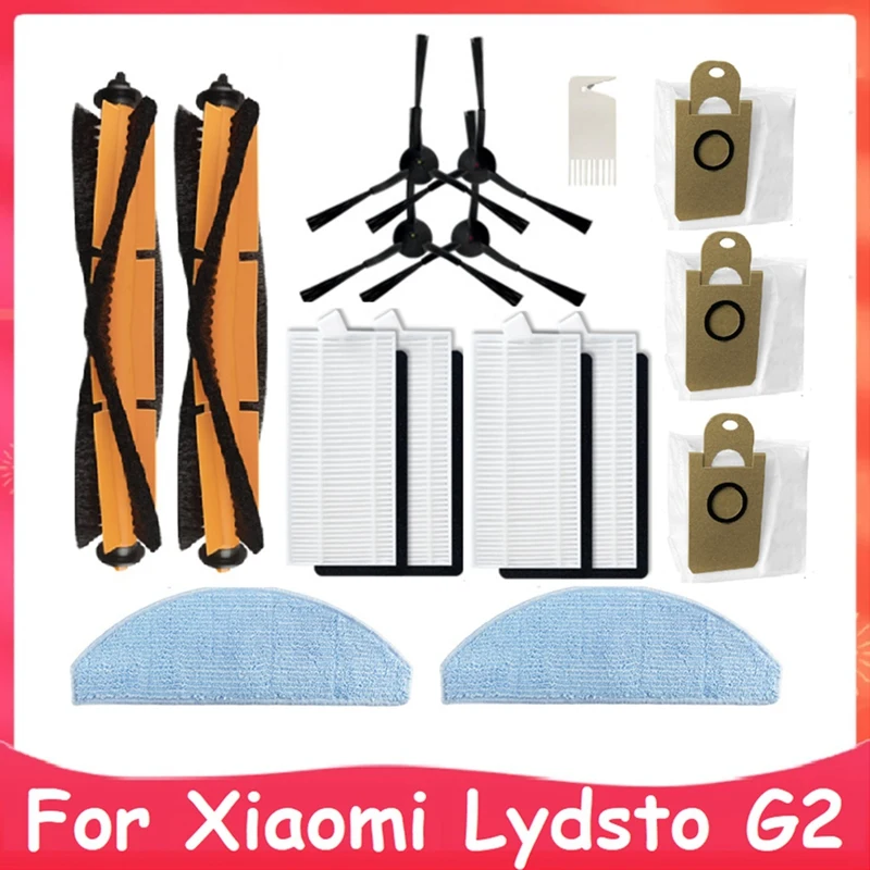 

Комплект аксессуаров для робота-пылесоса Xiaomi Lydsto G2, основная боковая щетка, HEPA фильтр, Швабра, тканевый мешок для пыли, 16 шт.