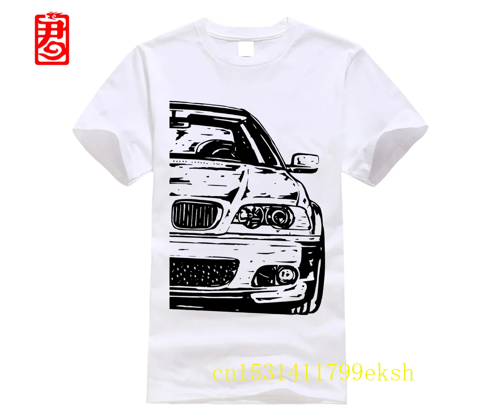 Футболка E46 с коротким рукавом для мальчиков/девочек/детей
Футболка E46 с коротким рукавом для мальчиков/девочек/детей