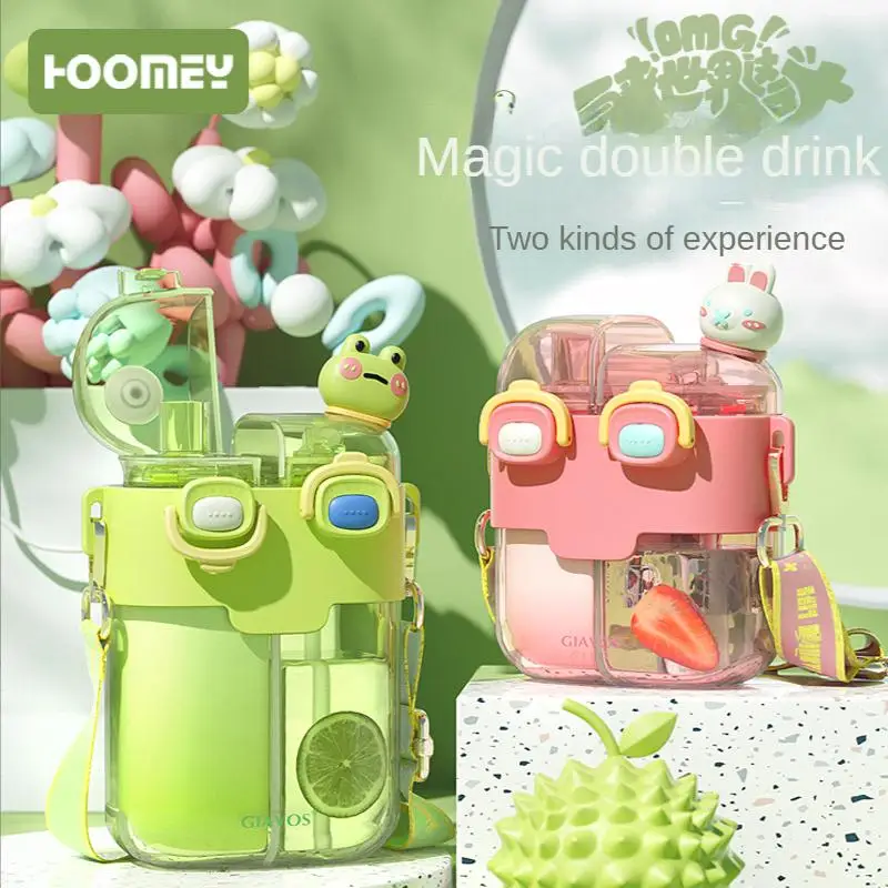 

New Cute Children's Straw Water Pot Double Drink Cup Student Only