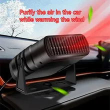 Car Hot Air Heater Fast Quick Cooler Heating Blower Fan 2 in 1 Defogging Defroster Frost Fog Remove SUV Truck 12V 120W 24V 200W
Car Hot Air Heater Fast Quick Cooler Heating Blower Fan 2 in 1 Defogging Defroster Frost Fog Remove SUV Truck 12V 120W 24V 200W